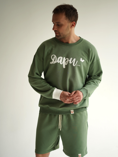 ШОРТЫ УНИСЕКС "ПРИЯТНО" ЗЕЛЕНЫЕ