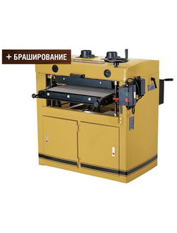 Powermatic DDS-237 Двухбарабанный шлифовально-калибровальный станок