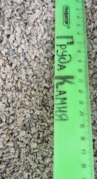 Рябая гранитная крошка лещадная, фракция 3-5 мм