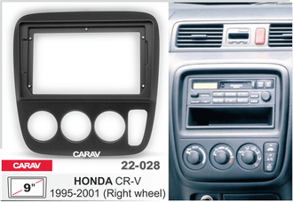 ПЕРЕХОДНАЯ РАМКА ДЛЯ УСТАНОВКИ АВТОМАГНИТОЛЫ CARAV 22-028: 9&quot; / 230:220 x 130 mm / HONDA CR-V 1995-2001  RHO-FC293