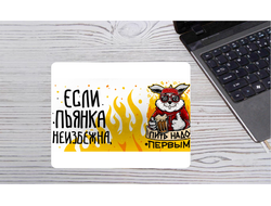 Коврик для мыши горизонтальный год Кролика №53