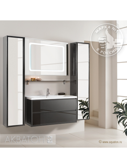 Комплект мебели для ванной комнаты Акватон РИМИНИ 100