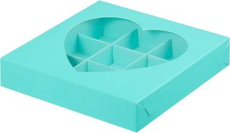 Коробка для 9 конфет с окном &quot;Сердце&quot; (бирюза), 160*160*30мм