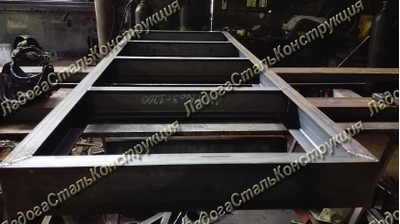 каркас лестницы