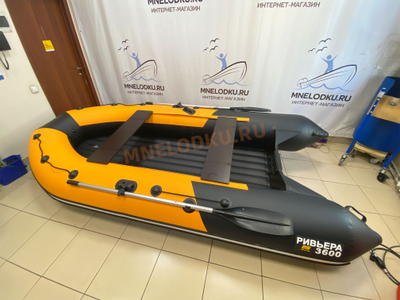 Ривьера Компакт 3600 НДНД оранжевый/черный комби слева