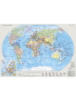 Карта настольная Мир и Россия, Атлас Принт, двусторонняя 1:80млн., 1:18млн., 0,49х0,34м.