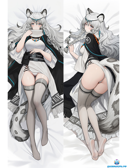 Pramanix - Arknights