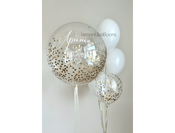 Комплект для девушки №11