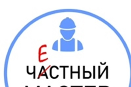 Ремонт варочных панелей Miele в Копейске на дому