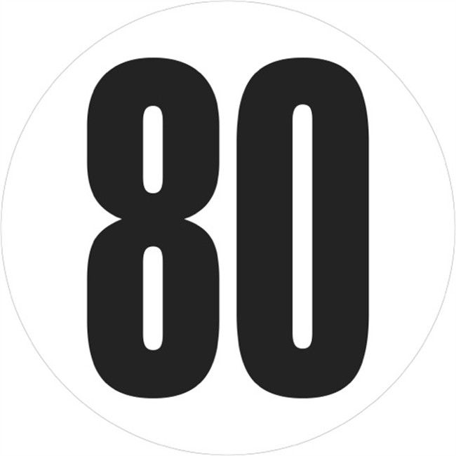 Цифра 80 рисунок