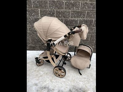 Детская коляска 3 в 1 Darex Бежевый