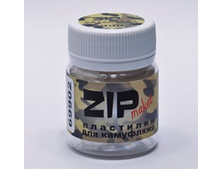 ZIPmaket: Пластилин для камуфляжа "Белый"