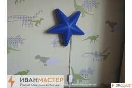 Монтаж электрики в квартире недорого