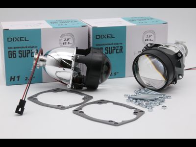 Комплект Mini H1 G6 2.5 дюйма с рамками для замены галогенных линз автомобилей ВАЗ 2110, ВАЗ 2111, ВАЗ 2112 (1997 - 2007. в.)