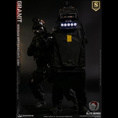Спецназ МВД СОБР &quot;Гранит&quot; (специальная версия) - Коллекционная ФИГУРКА 1/6 RUSSIAN SPETSNAZ MVD SOBR GRANIT SPECIAL EDITION (78103S) - DAMTOYS