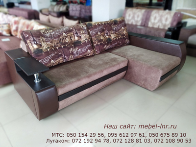 Угол "Марсель"