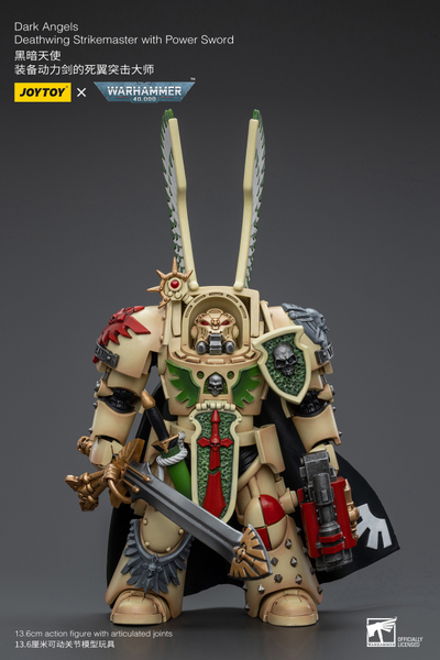 Рыцарь Крыла Смерти Темных Ангелов (Warhammer 40k) - КОЛЛЕКЦИОННАЯ ФИГУРКА 1/18 Dark Angels Deathwing Strikemaster with Power Sword (JT9169) - JOYTOY