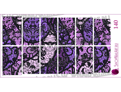 Слайдер дизайн 140 - Кружевной узор.