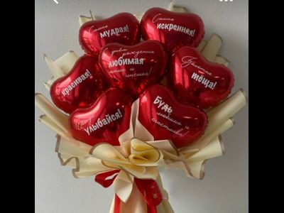 Крафт букет "Сердце"