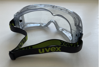 Оригинальные Очки защитные закрытые UVEX «Ультравижн» поликарбонатные 9301105  (производство ГЕРМАНИЯ)