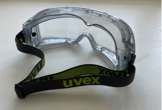Очки защитные закрытые UVEX «Ультравижн» (9301105) - СИЗ-Комплект