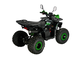 Квадроцикл ATV Classic 8 Lux NEW (A)