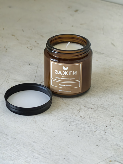 Аромасвеча "Кожа & Гранат" | Когда захочешь денег