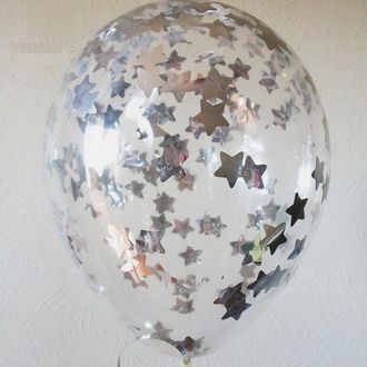 Шар с конфетти серебряные звёзды 30см