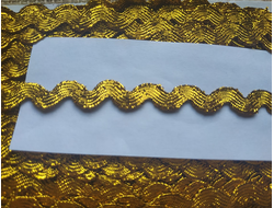Тесьма "Вьюнок", ширина 5 мм, цвет золото, цена за 1 м