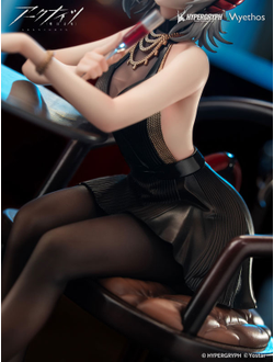 Фигурка 1/7 Дабл-ю (W Formal Dress Ver.)