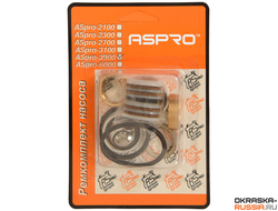 Ремкомплект насоса окрасочного аппарата ASPRO-3900
