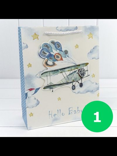 Пакет подарочный "Детский" с 3Д аппл.(микс), 26*32*10см