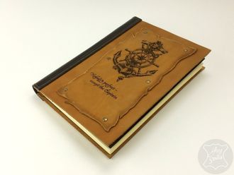 ежедневник в подарок, подарок руководителю, кожаный ежедневник, ежедневник на заказ, блокнот из кожи