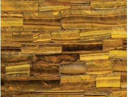 MADAGASKAR Tiger Eye