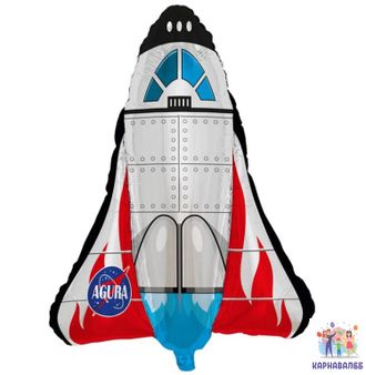 Космический шаттл (35''/89 см) ( шар+ гелий+ лента)
