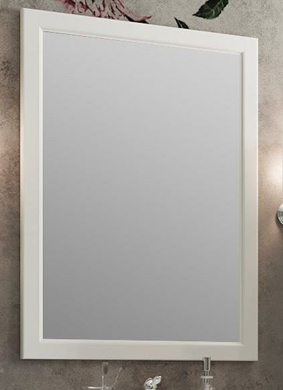 Мебель для ванной Opadiris Омега 65 слоновая кость