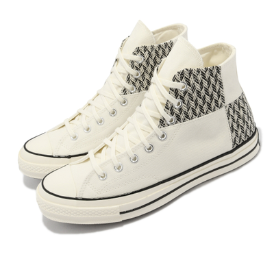Мужские белые лоскутные кеды Converse Chuck 70 Patchwork A03279C