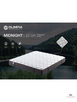 матрас Midnight  Olimpia (ОЛИМПИЯ МИДНАЙТ) Турция /22  см/ выше среднего
