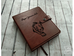 ежедневник с гравировкой, подарок руководителю, именной ежедневник, кожаный ежедневник на заказ