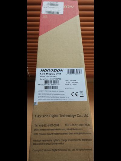 iFlow (Hikvision) DS-D5024FC-C Монитор для систем видеонаблюдения LCD 23.6"