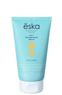 eskalubem150ml НАТУРАЛЬНОЕ МАСЛО 2 В 1 ДЛЯ ЛЮБВИ ЁSKA , 150 мл (копия)