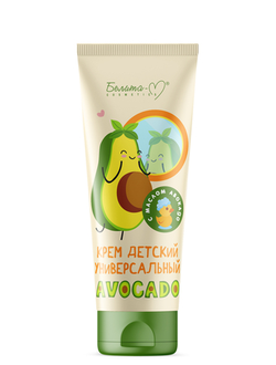 Белита-М Avocado Крем детский Универсальный, 75мл