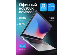 Ноутбук Novisea M1 16/512gb