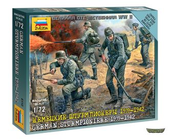 6110. Немецкие штурмпионеры 1939-1942 (1/72)