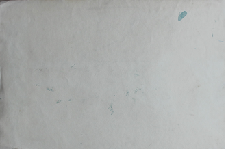 "Пейзаж" бумага акварель Чайко И.М. 1940-е годы