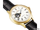 Женские часы Orient RE-ND0004S00B