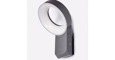 Садово-парковый светодиодный светильник MERIDIAN