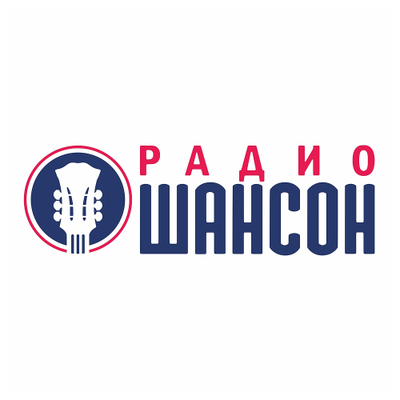 Реклама на радио Салехард – эффективное продвижение для вашего бизнеса