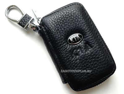 Ключница авто из натуральной кожи флотер с логотипом KIA