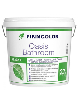 Краска-основа Oasis Bathroom, для влажных помещений